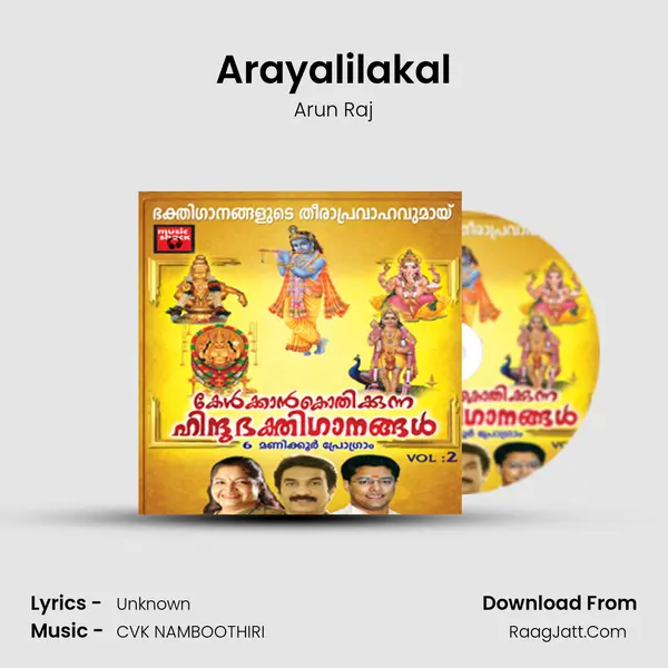Arayalilakal MP3 Song by Arun Raj Cover