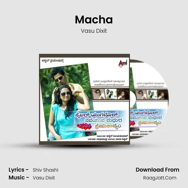 Macha MP3 Song by Vasu Dixit Cover