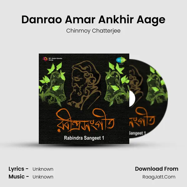 Danrao Amar Ankhir Aage Cover
