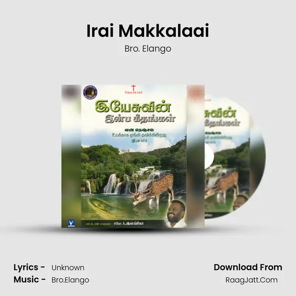 Irai Makkalaai MP3 Song by Bro. Elango Cover