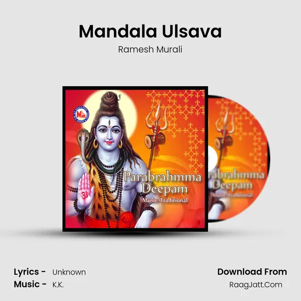 Mandala Ulsava MP3 Song by Ramesh Murali Cover