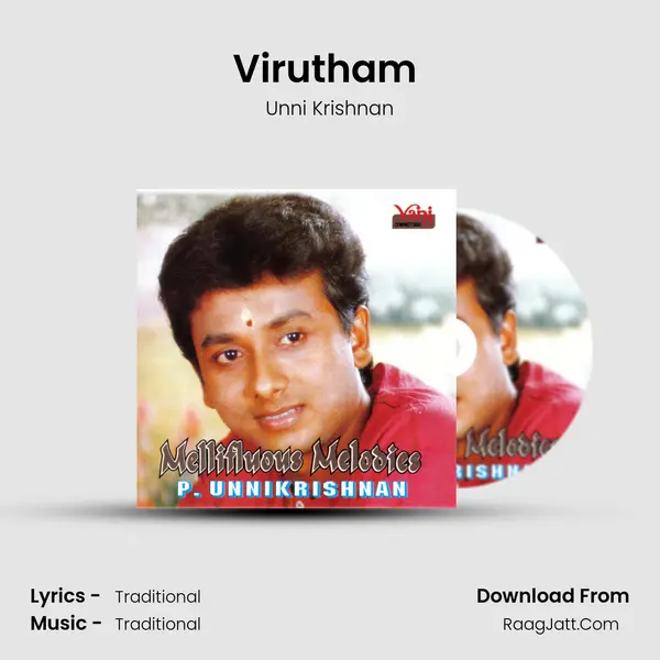 Virutham (Unnikrishnan) MP3 Song by Unni Krishnan Cover