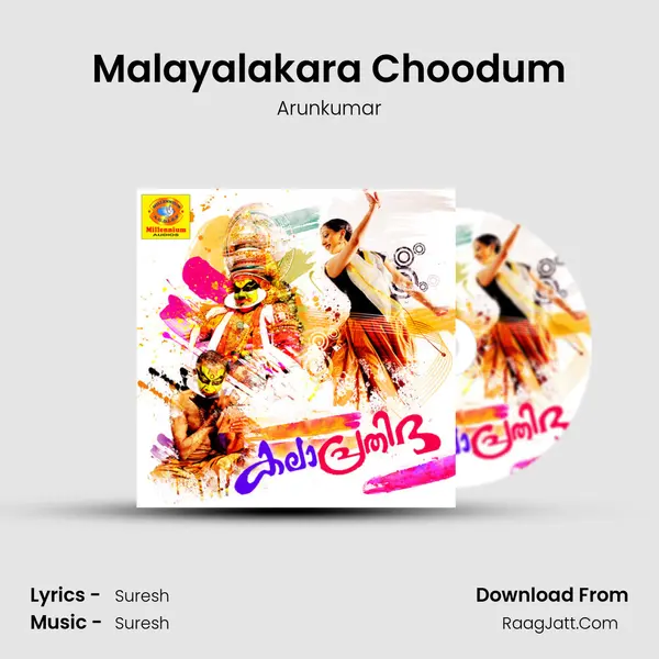 Malayalakara Choodum MP3 Song by Arunkumar Cover