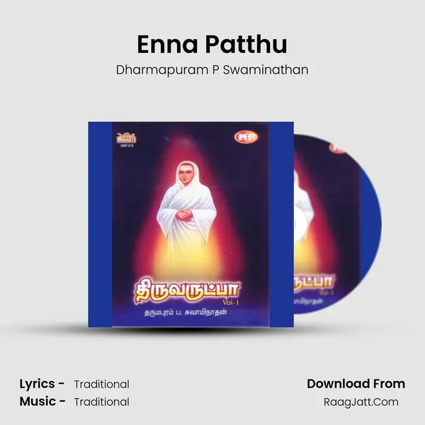 Enna Patthu MP3 Song by Dharmapuram P Swaminathan Cover