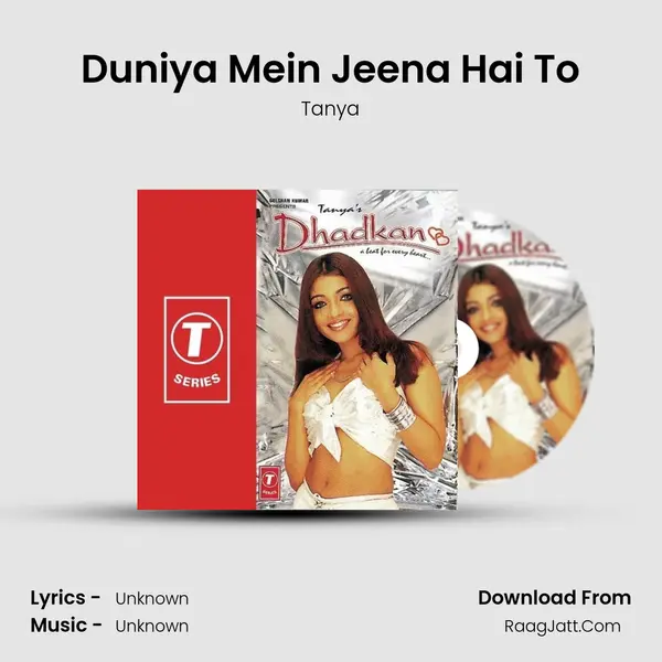 Duniya Mein Jeena Hai To MP3 Song by Tanya Cover