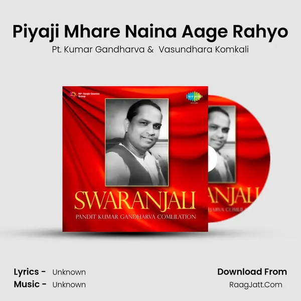 Piyaji Mhare Naina Aage Rahyo MP3 Song by Pt. Kumar Gandharva Cover