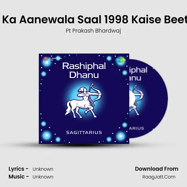 Aap Ka Aanewala Saal 1998 Kaise Beetega MP3 Song by Pt Prakash Bhardwaj Cover