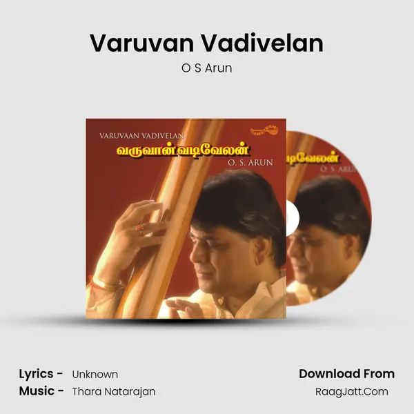 Varuvan Vadivelan MP3 Song by O S Arun Cover