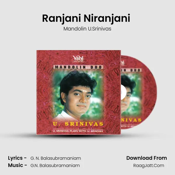 Ranjani Niranjani (Mandolin U. Srinivas) MP3 Song by Mandolin U.Srinivas Cover