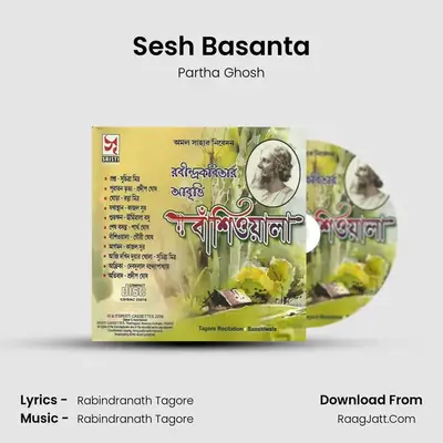 Sesh Basanta MP3 Song by Partha Ghosh Cover