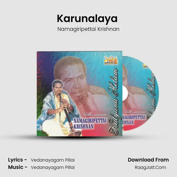 Karunalaya (Namagiripettai Krishnan) MP3 Song by Namagiripettai Krishnan Cover