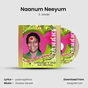 Naanum Neeyum (Happy) Cover