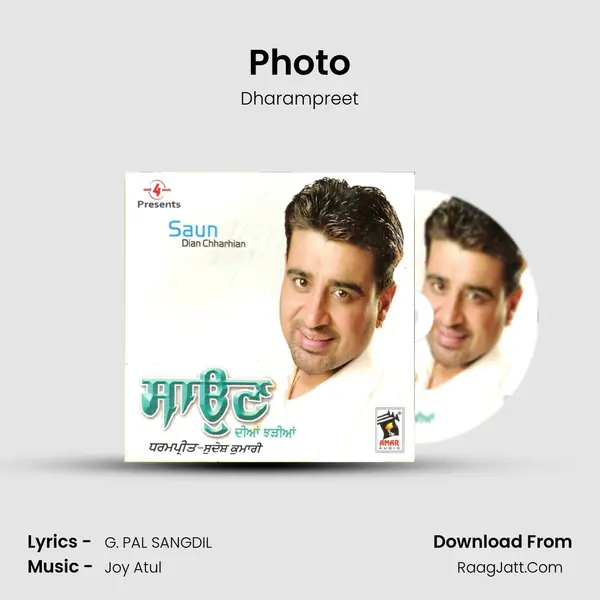 Photo MP3 Song by Dharampreet Cover