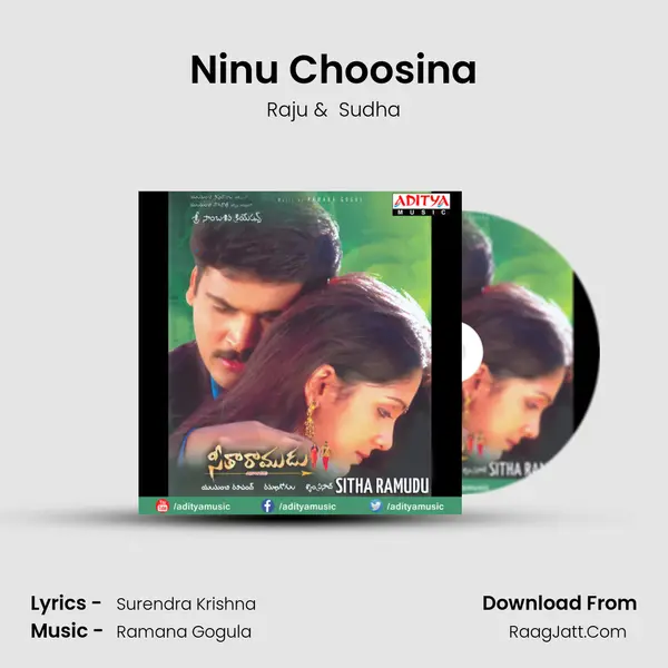 Ninu Choosina MP3 Song by Raju Cover
