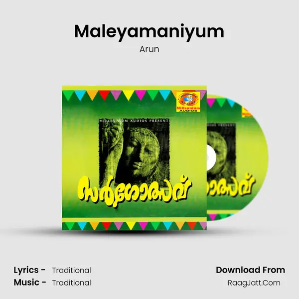 Maleyamaniyum MP3 Song by Arun Cover