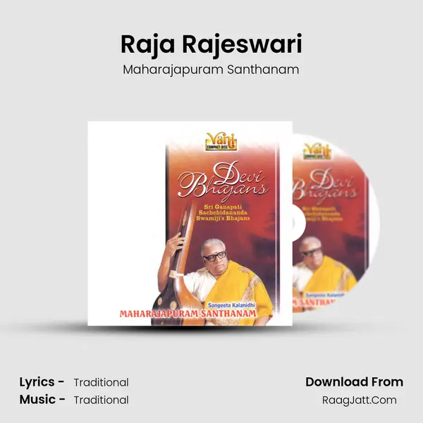 Raja Rajeswari MP3 Song by Maharajapuram Santhanam Cover