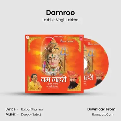 Damroo MP3 Song by Lakhbir Singh Lakkha Cover