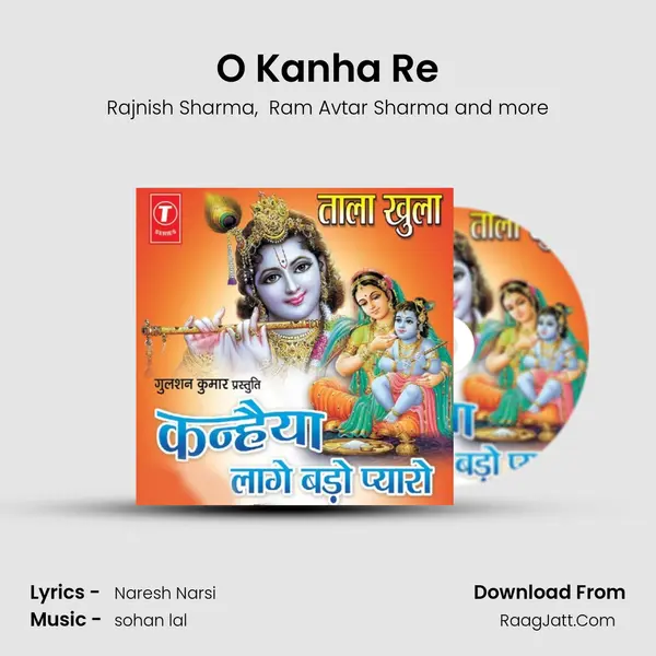 O Kanha Re MP3 Song by Rajnish Sharma Cover