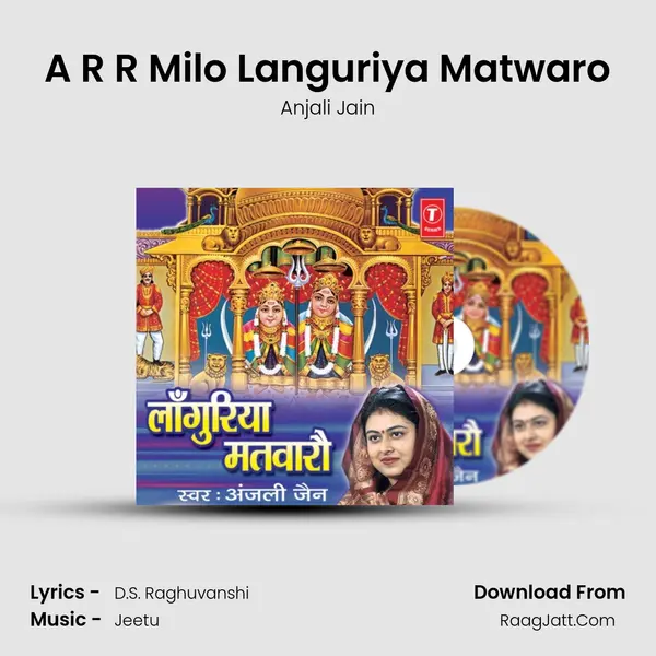A R R Milo Languriya Matwaro MP3 Song by Anjali Jain Cover