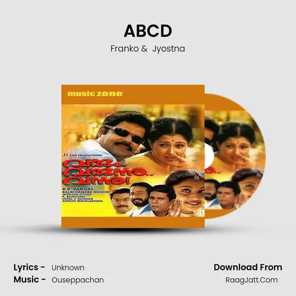 ABCD MP3 Song by Franko Cover