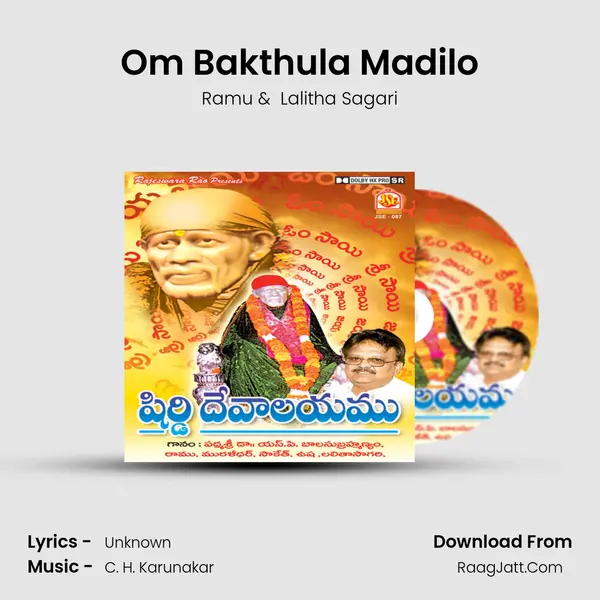 Om Bakthula Madilo MP3 Song by Ramu Cover