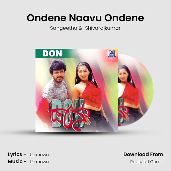 Ondene Naavu Ondene MP3 Song by Sangeetha Cover