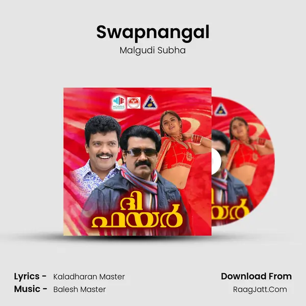 Swapnangal MP3 Song by Malgudi Subha Cover
