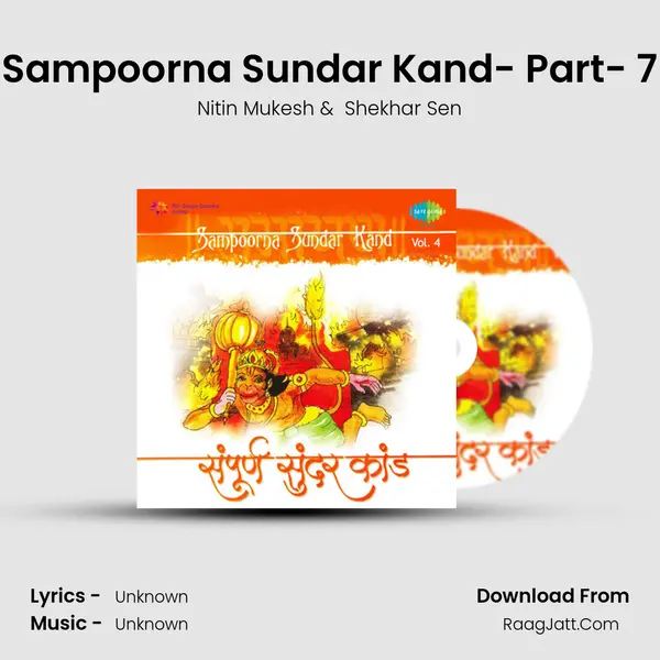 Sampoorna Sundar Kand- Part- 7 MP3 Song by Nitin Mukesh Cover