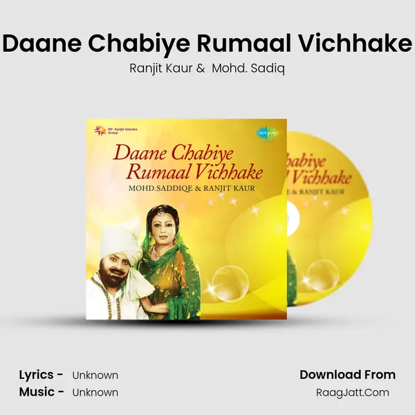 Daane Chabiye Rumaal Vichhake MP3 Song by Ranjit Kaur Cover