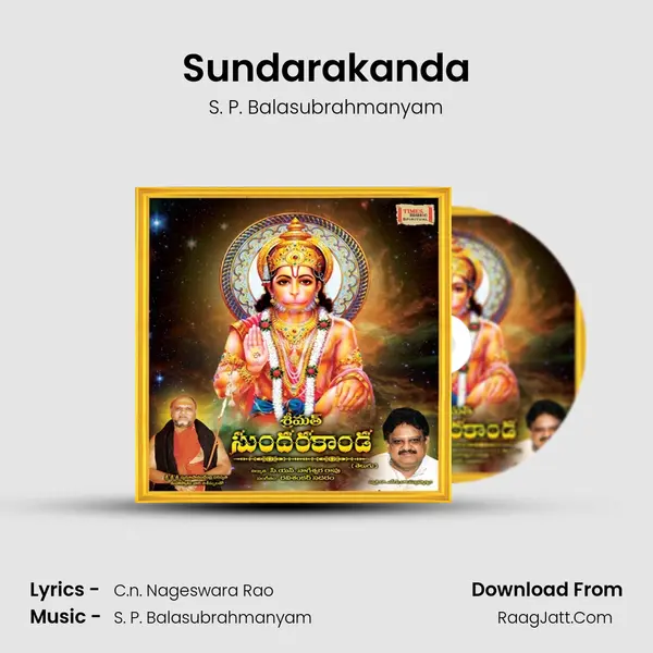 Sundarakanda MP3 Song by S. P. Balasubrahmanyam Cover