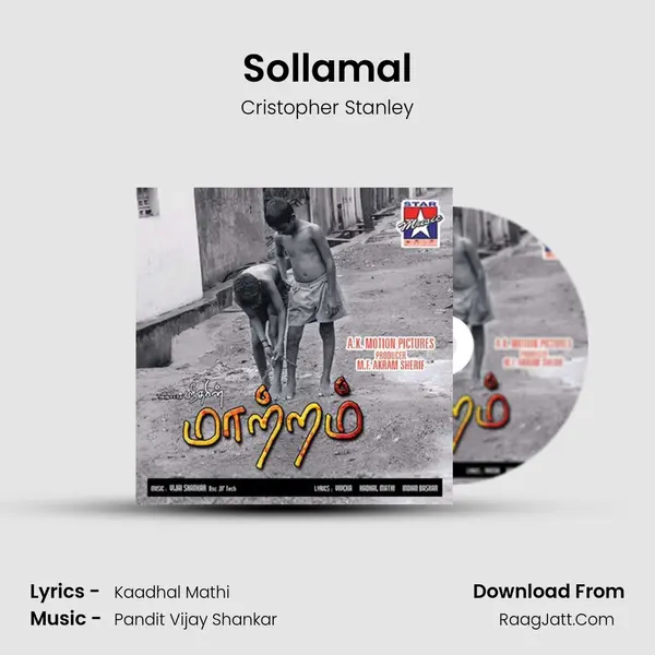 Sollamal MP3 Song by Cristopher Stanley Cover