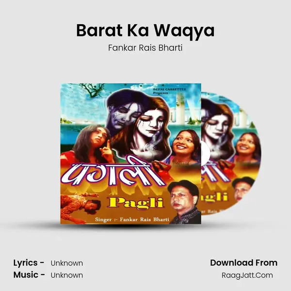 Barat Ka Waqya MP3 Song by Fankar Rais Bharti Cover