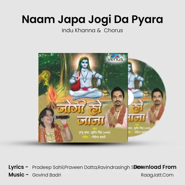 Naam Japa Jogi Da Pyara MP3 Song by Indu Khanna Cover