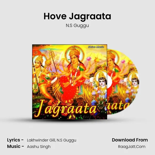 Hove Jagraata MP3 Song by N.S Guggu Cover