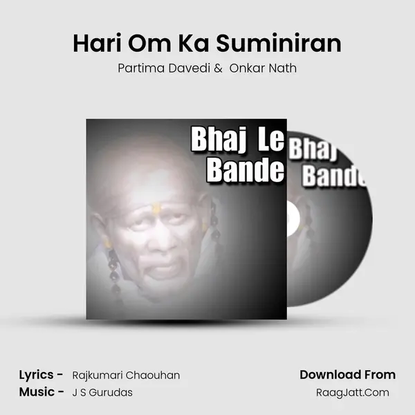 Hari Om Ka Suminiran MP3 Song by Partima Davedi Cover
