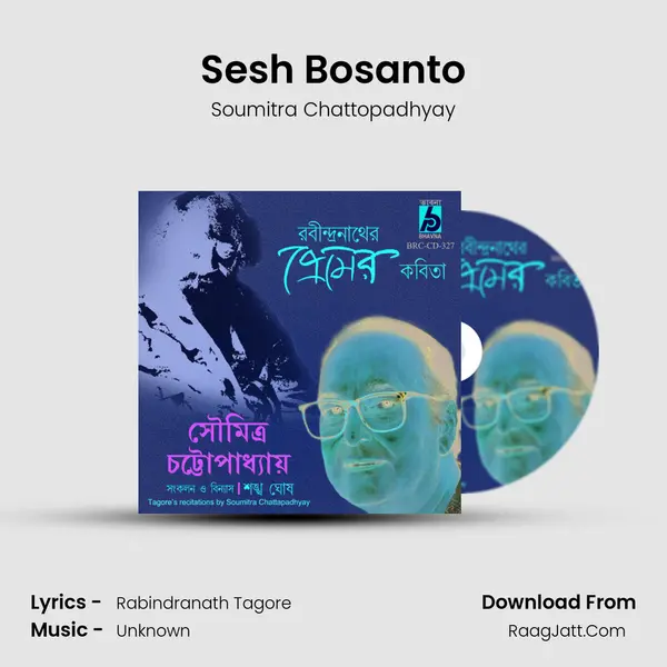 Sesh Bosanto MP3 Song by Soumitra Chattopadhyay Cover