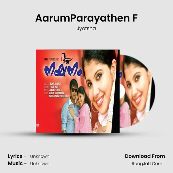 AarumParayathen F MP3 Song by Jyotsna Cover