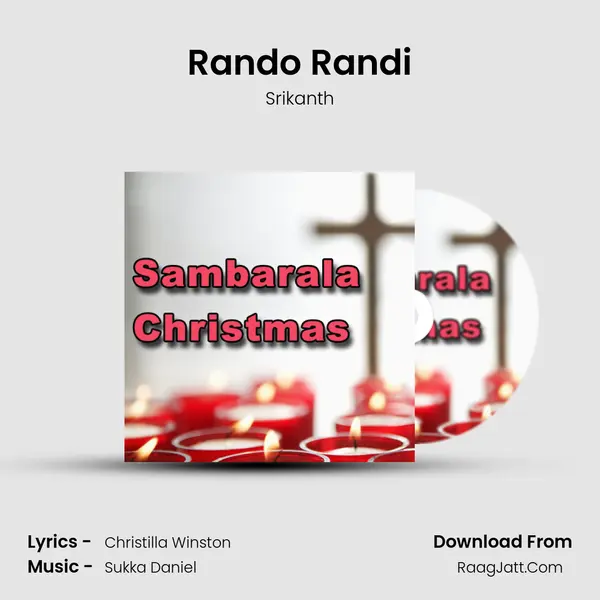 Rando Randi MP3 Song by Srikanth Cover