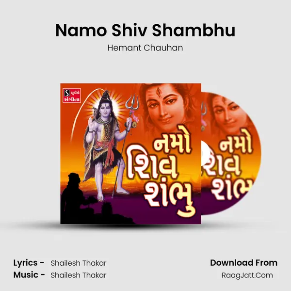 Namo Shiv Shambhu - Hemant Chauhan
