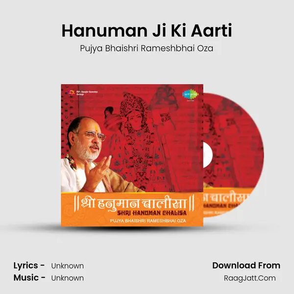 Hanuman Ji Ki Aarti MP3 Song by Pujya Bhaishri Rameshbhai Oza Cover