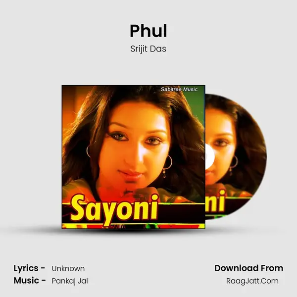 Phul MP3 Song by Srijit Das Cover