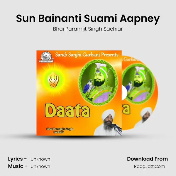 Sun Bainanti Suami Aapney MP3 Song by Bhai Paramjit Singh Sachiar Cover