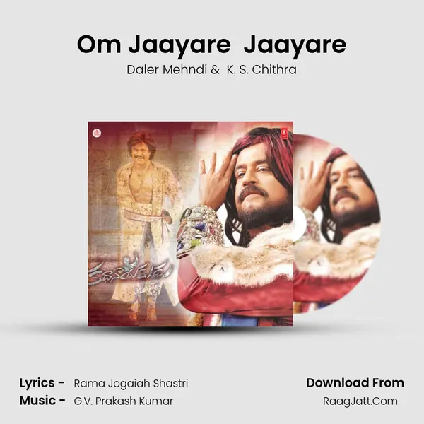 Om Jaayare  Jaayare MP3 Song by Daler Mehndi Cover