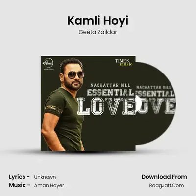 Kamli Hoyi Cover