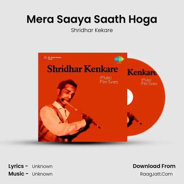 Mera Saaya Saath Hoga MP3 Song by Shridhar Kekare Cover