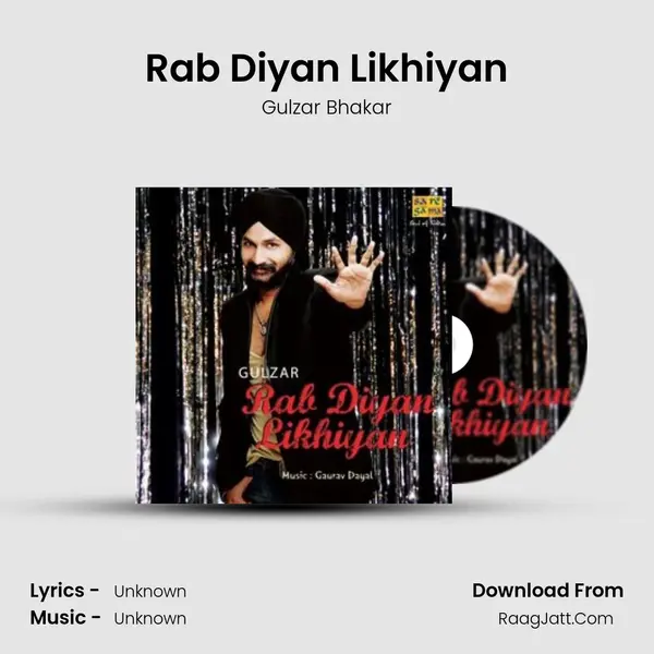 Rab Diyan Likhiyan Cover