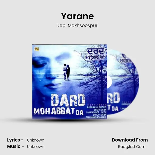 Yarane MP3 Song by Debi Makhsoospuri Cover