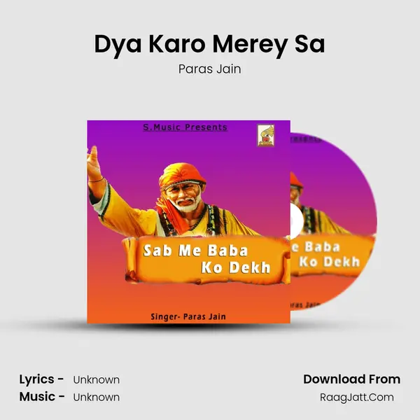Dya Karo Merey Sa MP3 Song by Paras Jain Cover