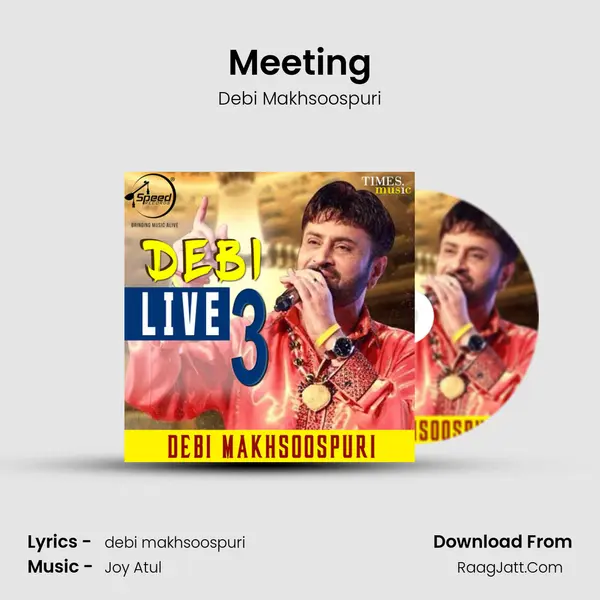Meeting MP3 Song by Debi Makhsoospuri Cover