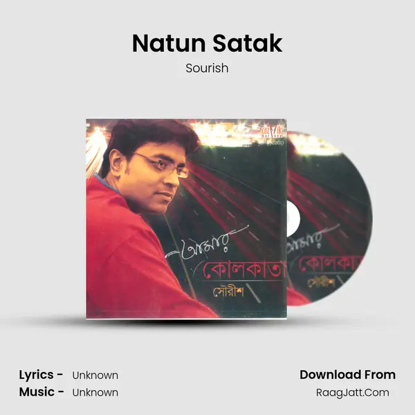 Natun Satak MP3 Song by Sourish Cover